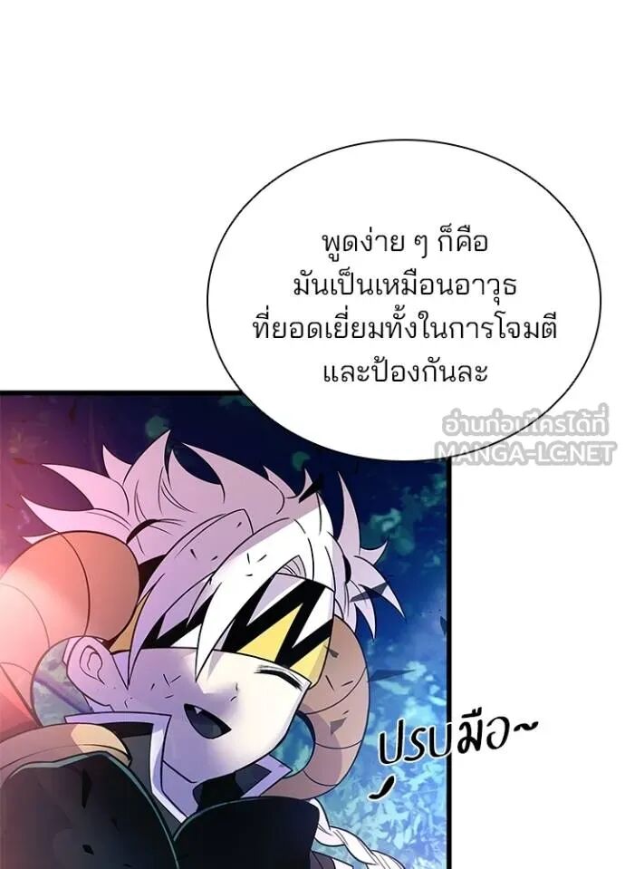 หน้า 147