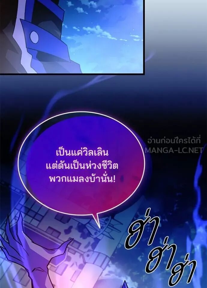 หน้า 152
