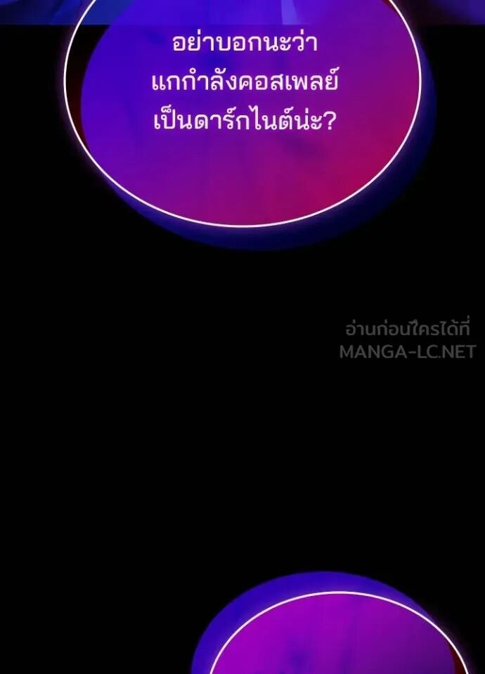 หน้า 154