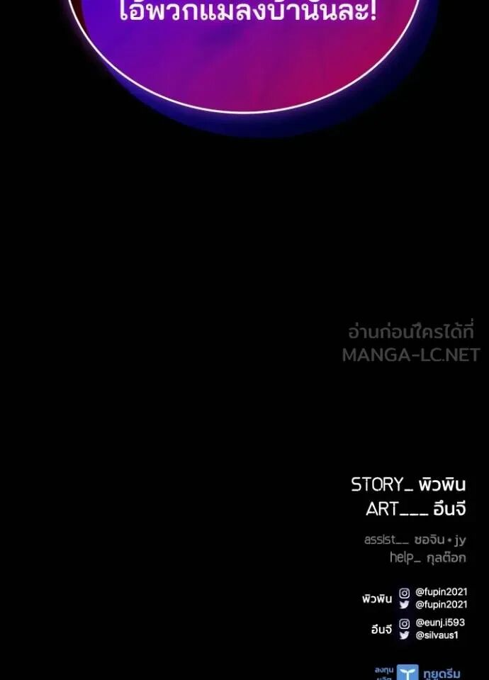 หน้า 157