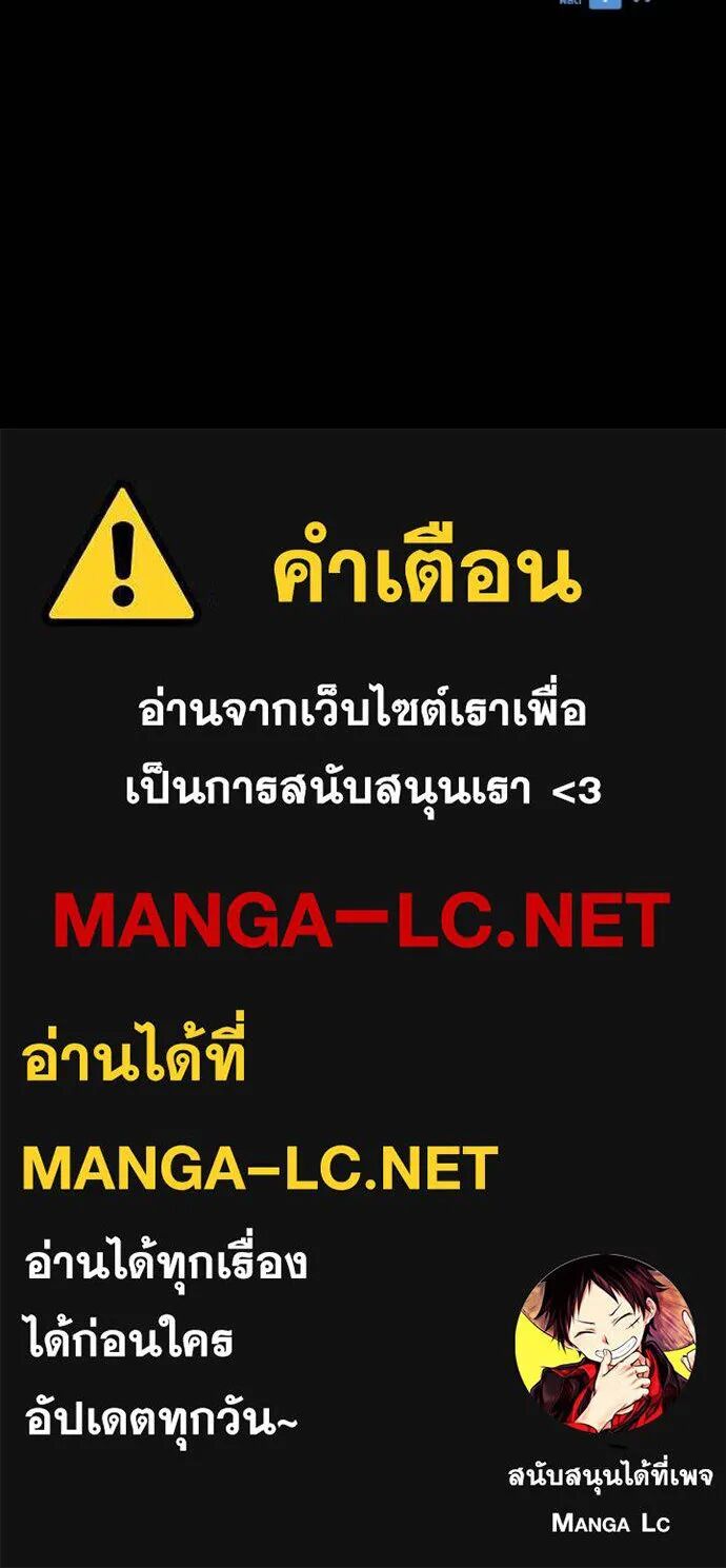 หน้า 158