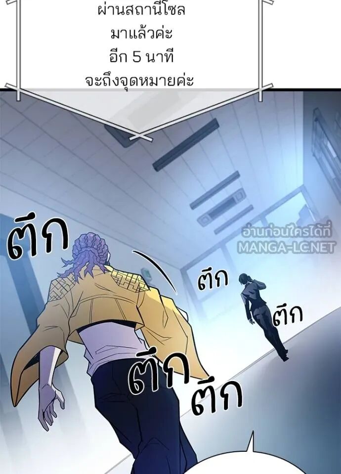 หน้า 63