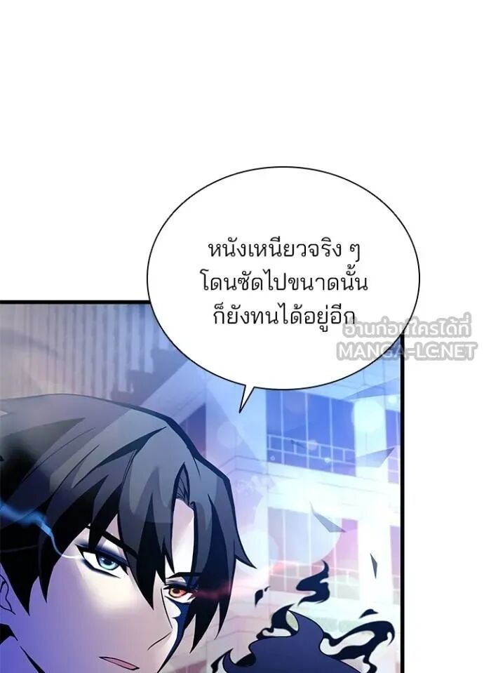 หน้า 94