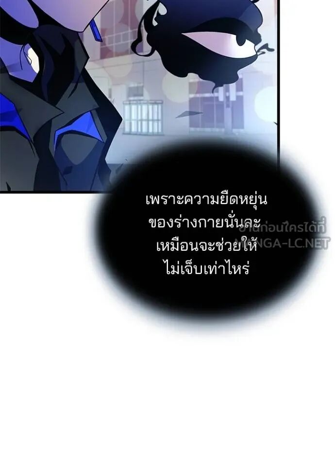 หน้า 95