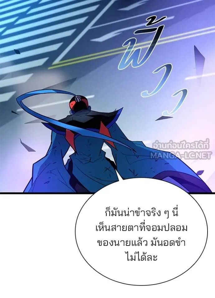 หน้า 98