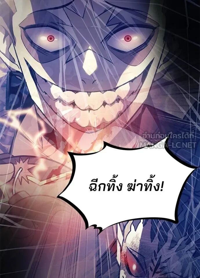 หน้า 102