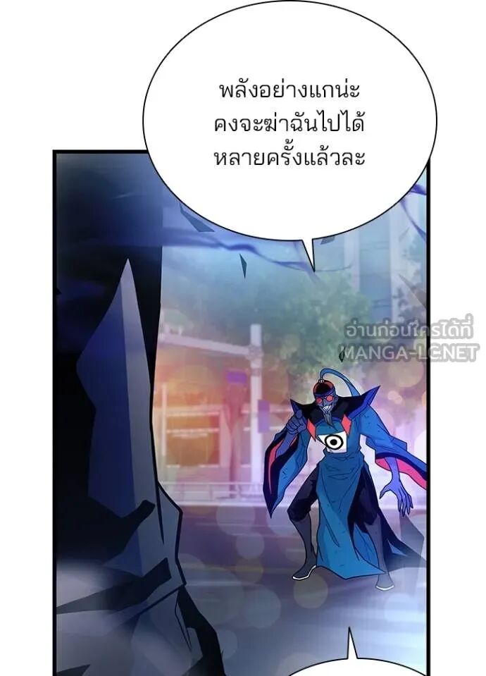 หน้า 104
