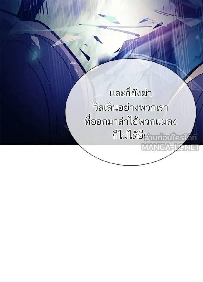 หน้า 107