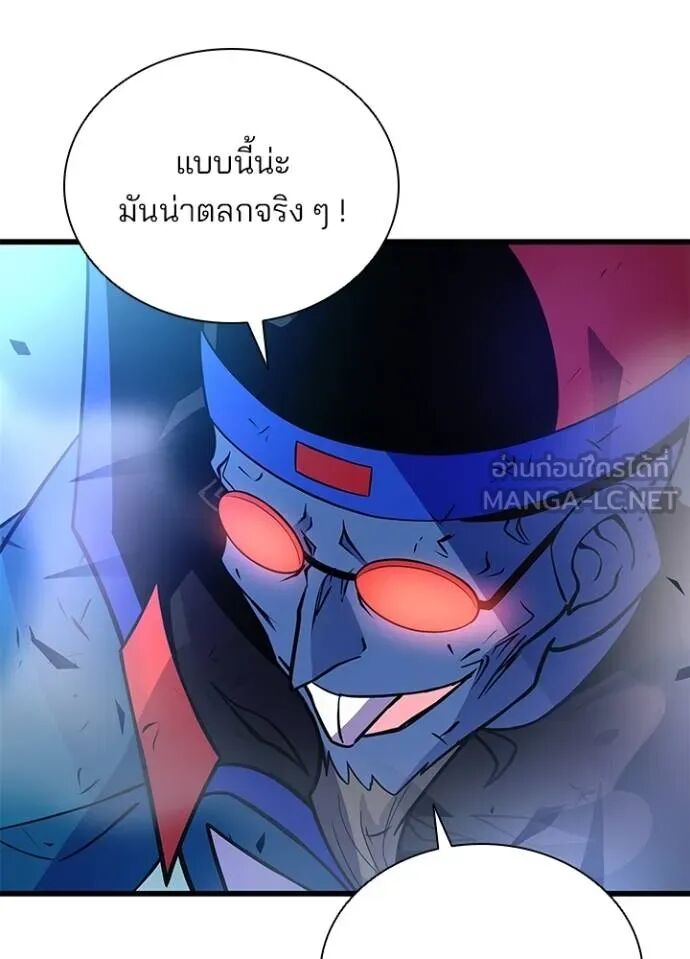 หน้า 108