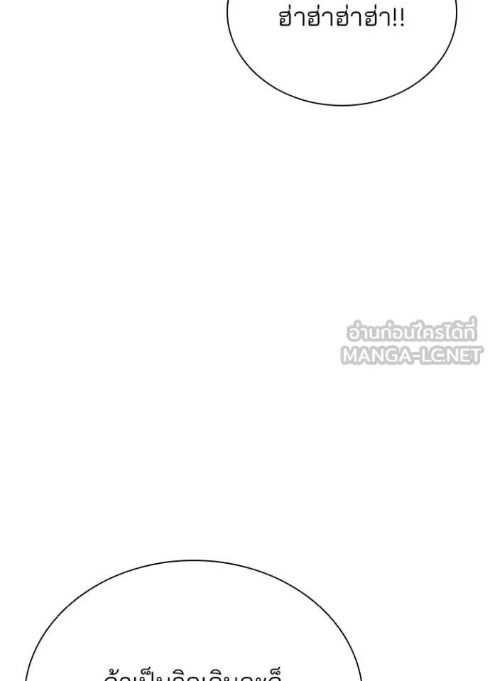 หน้า 109
