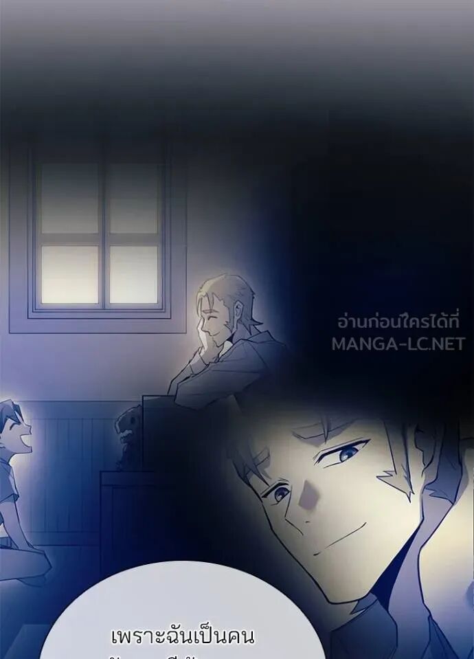 หน้า 114