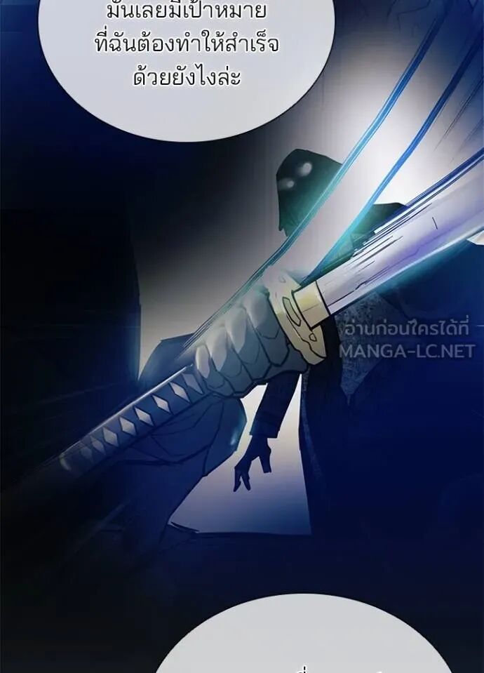หน้า 115