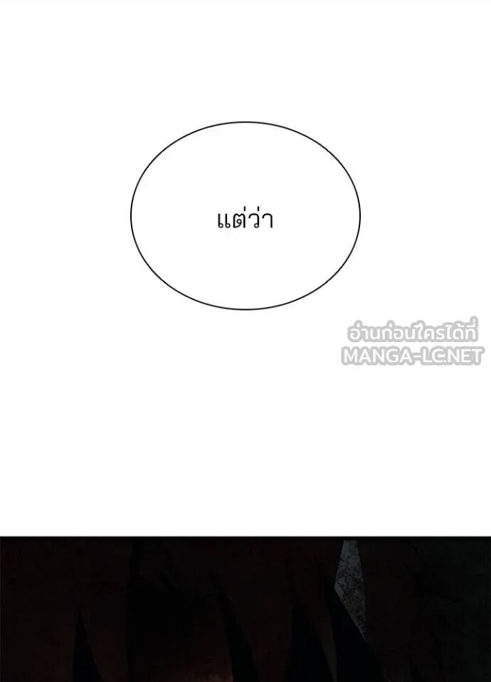 หน้า 117