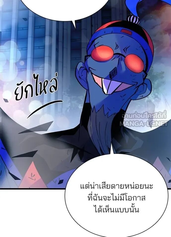 หน้า 120