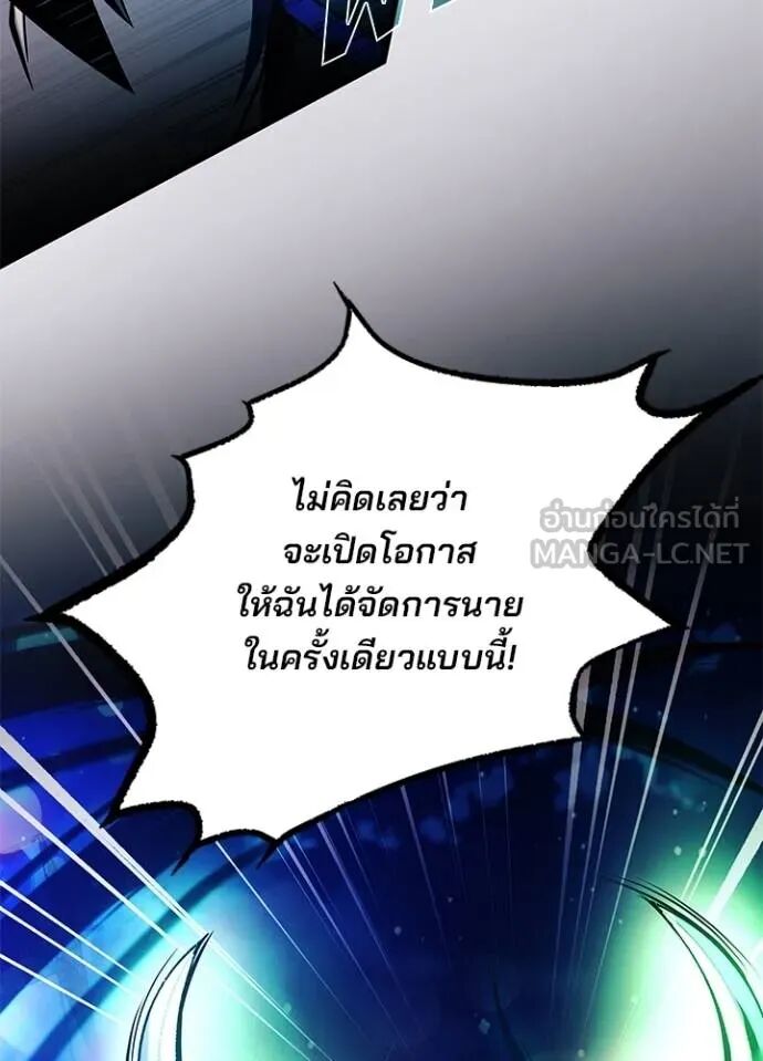 หน้า 122