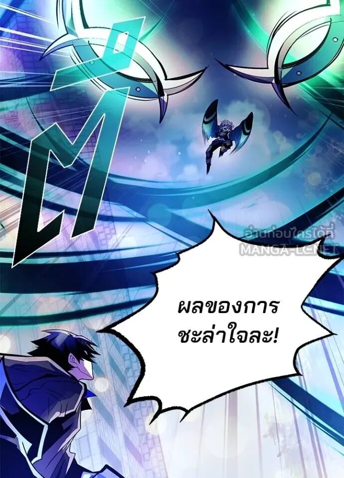 หน้า 123