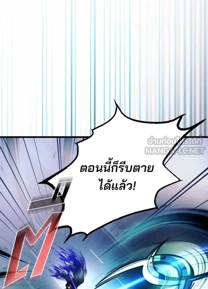 หน้า 125