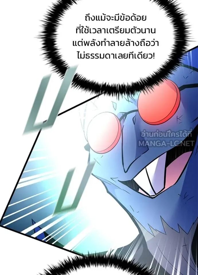 หน้า 129