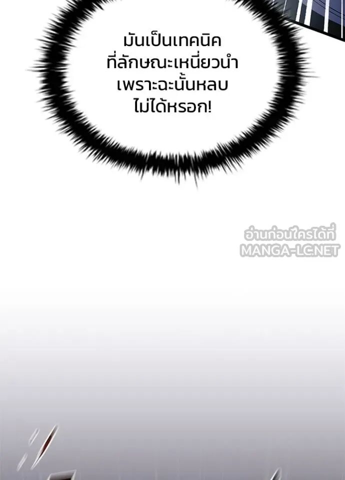 หน้า 130
