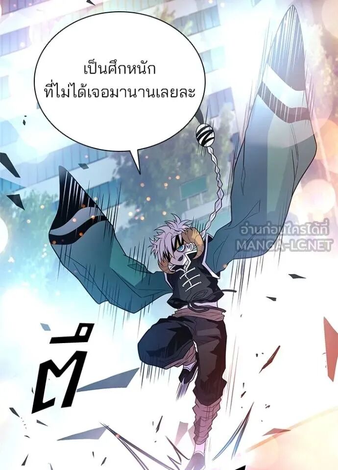 หน้า 135