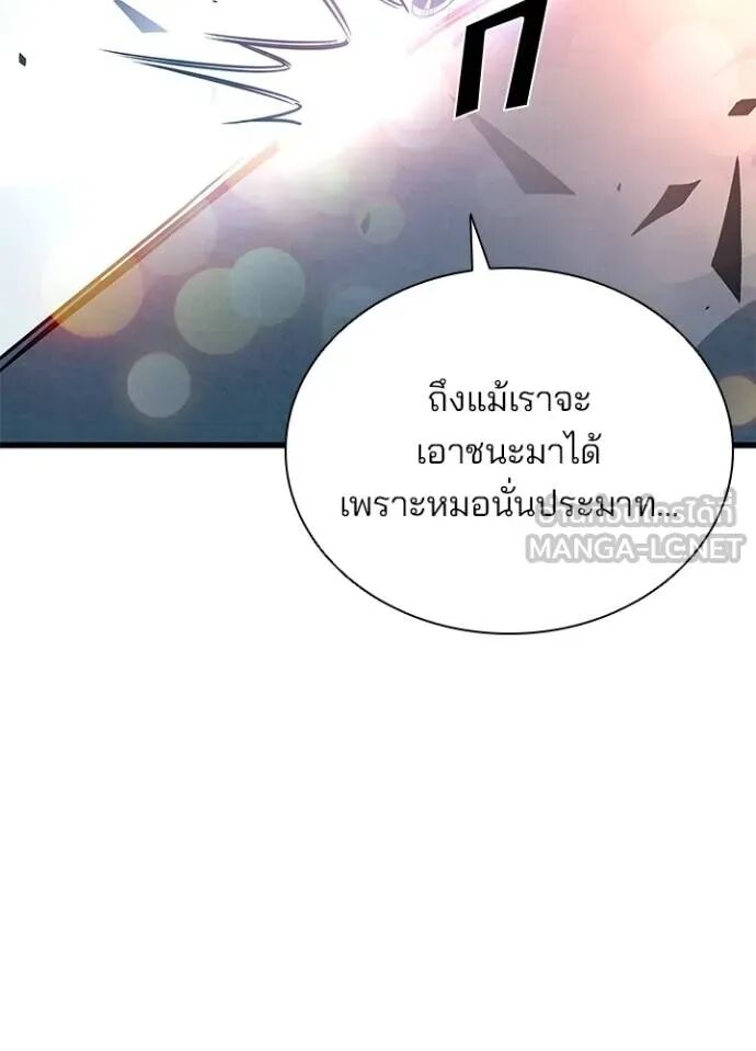 หน้า 136