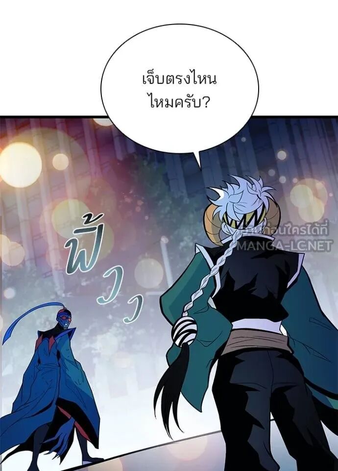 หน้า 137