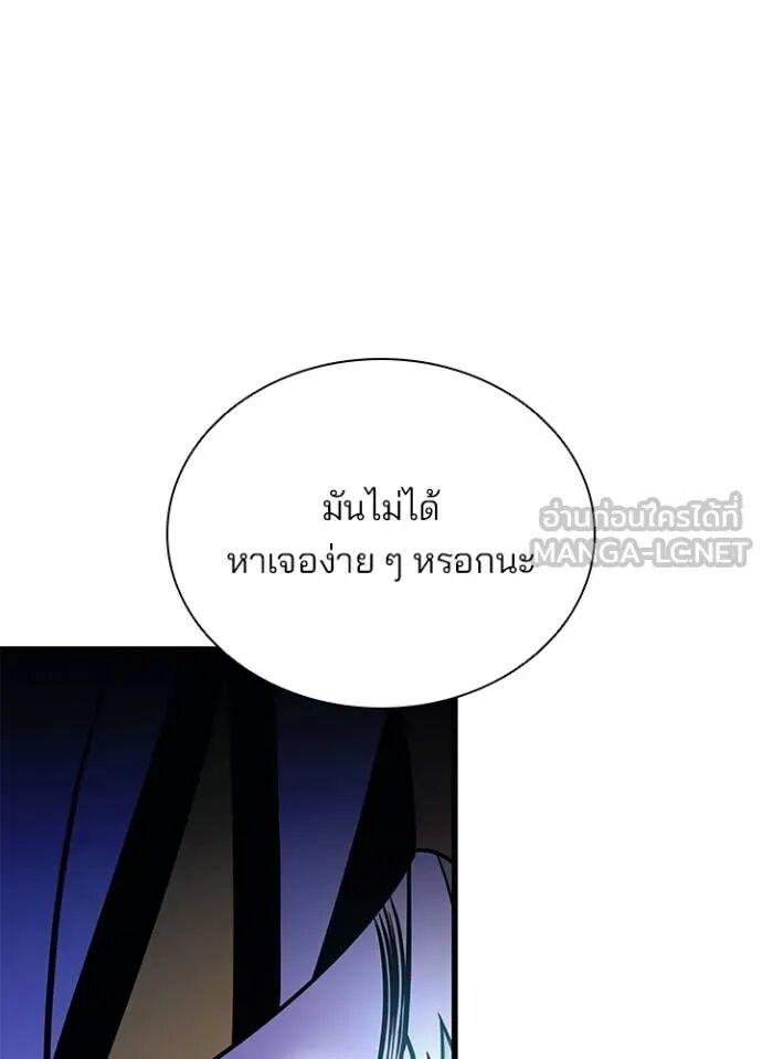 หน้า 140