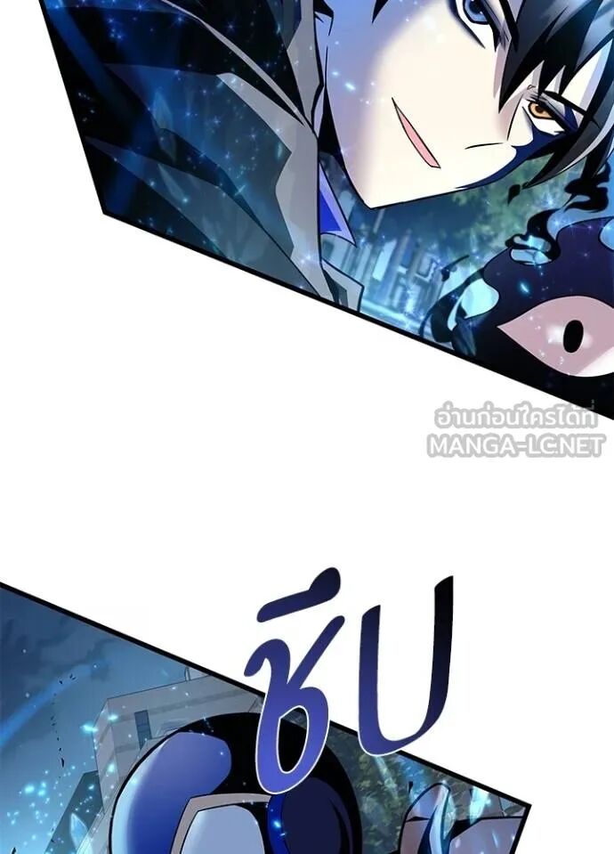 หน้า 82