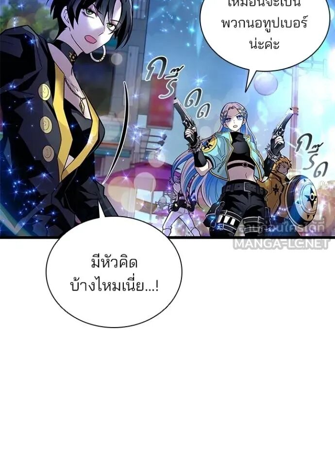 หน้า 85