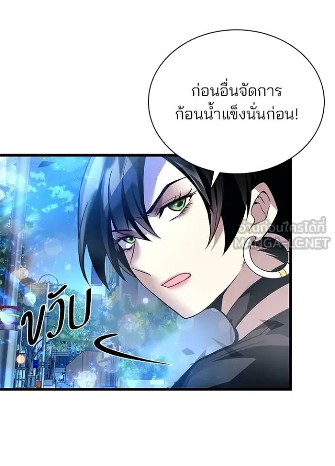 หน้า 86