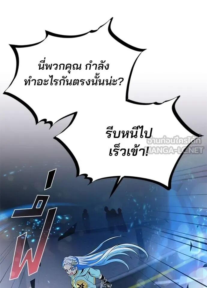 หน้า 96