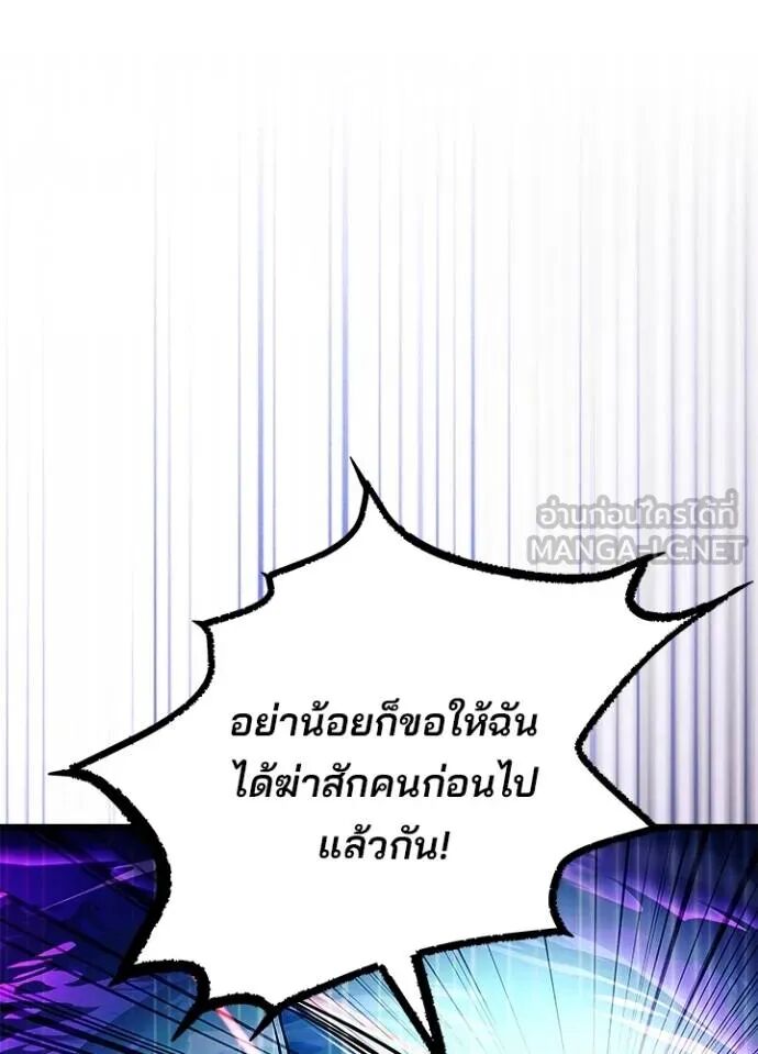 หน้า 98