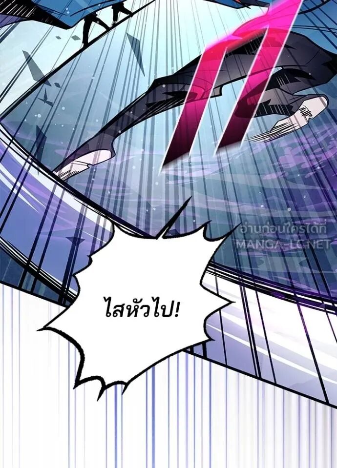 หน้า 105