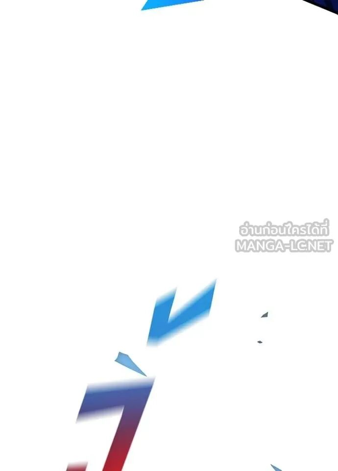 หน้า 111