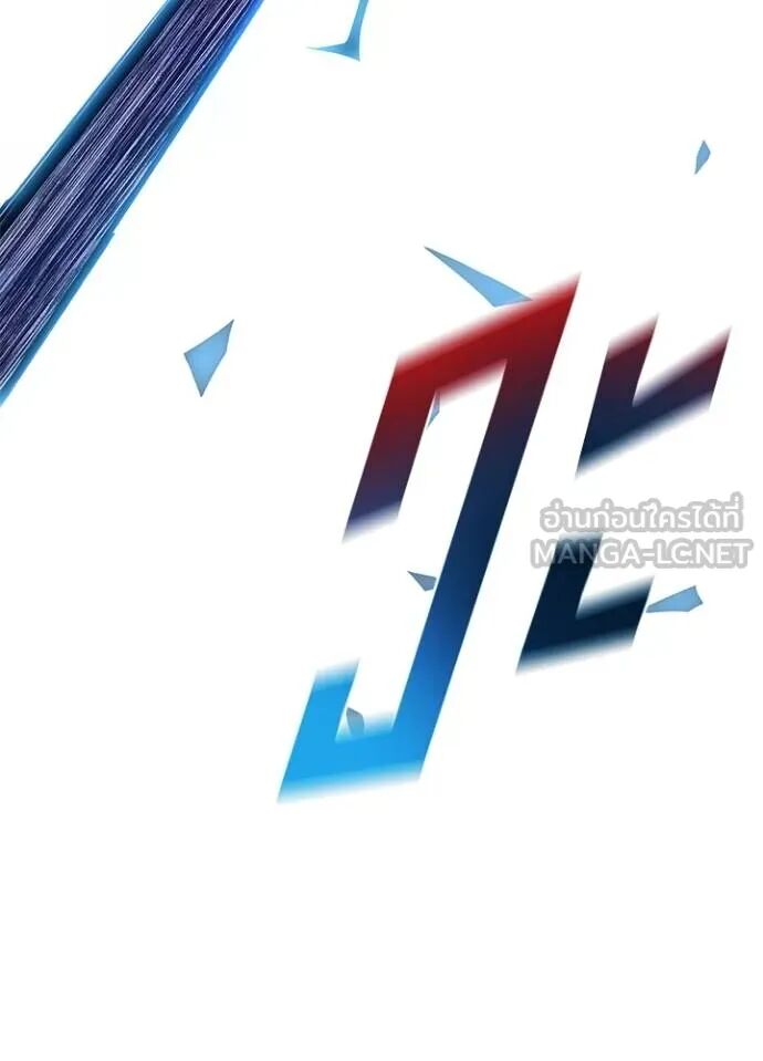 หน้า 113