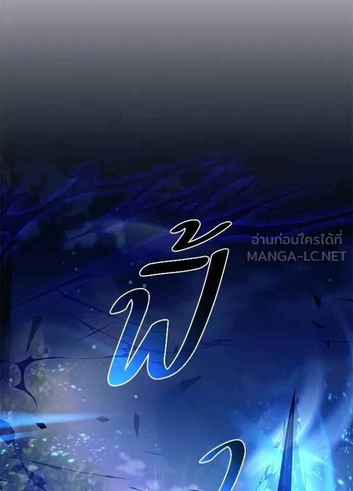 หน้า 131