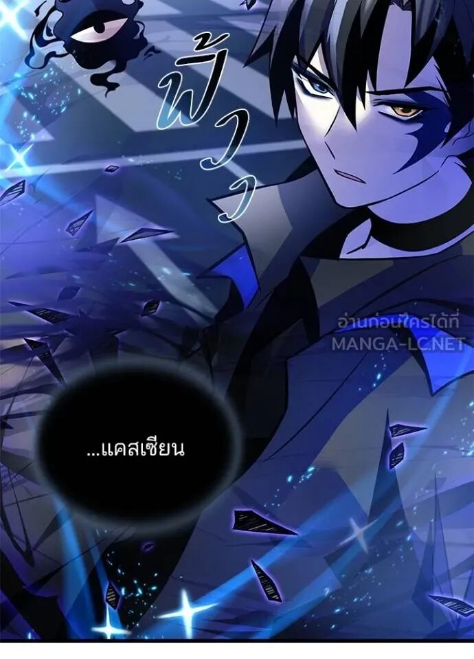 หน้า 134