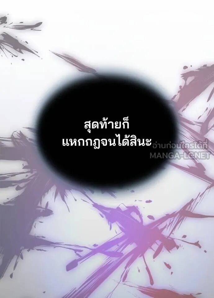 หน้า 136