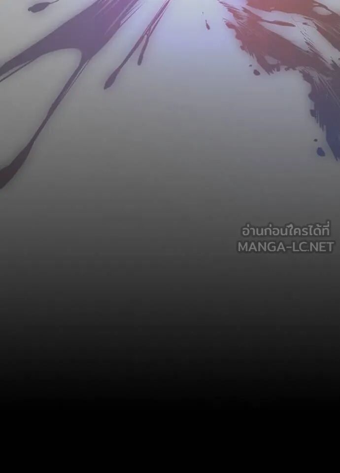 หน้า 137