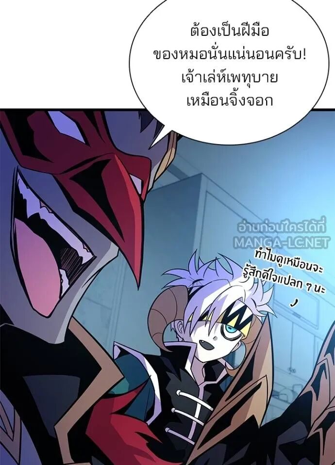 หน้า 62