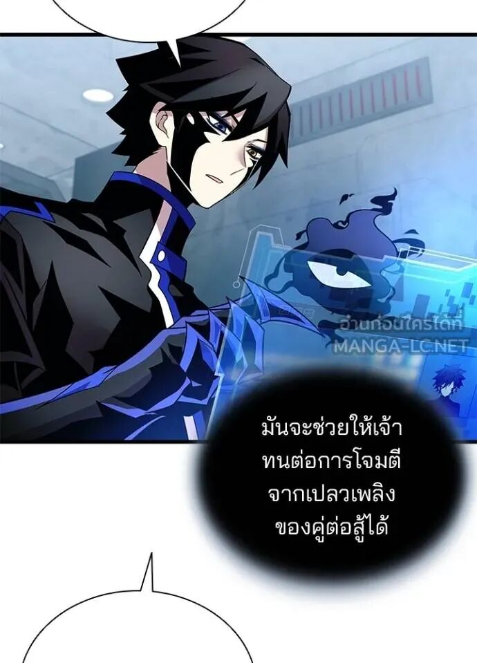 หน้า 81