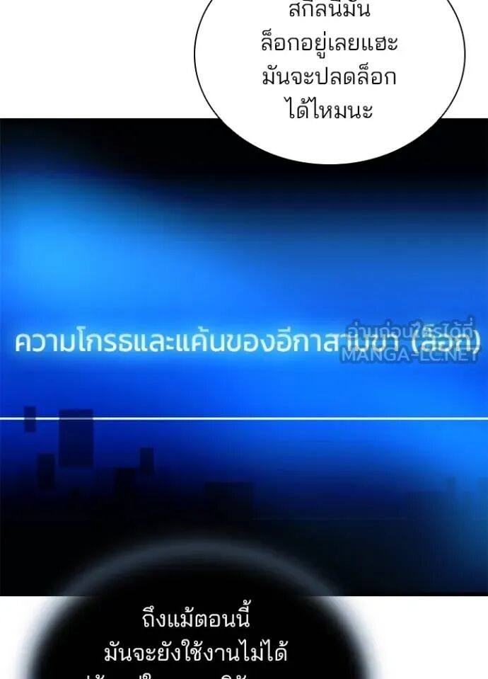 หน้า 89