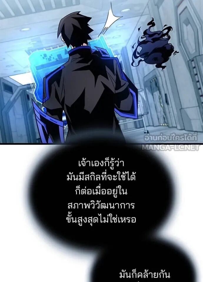 หน้า 91