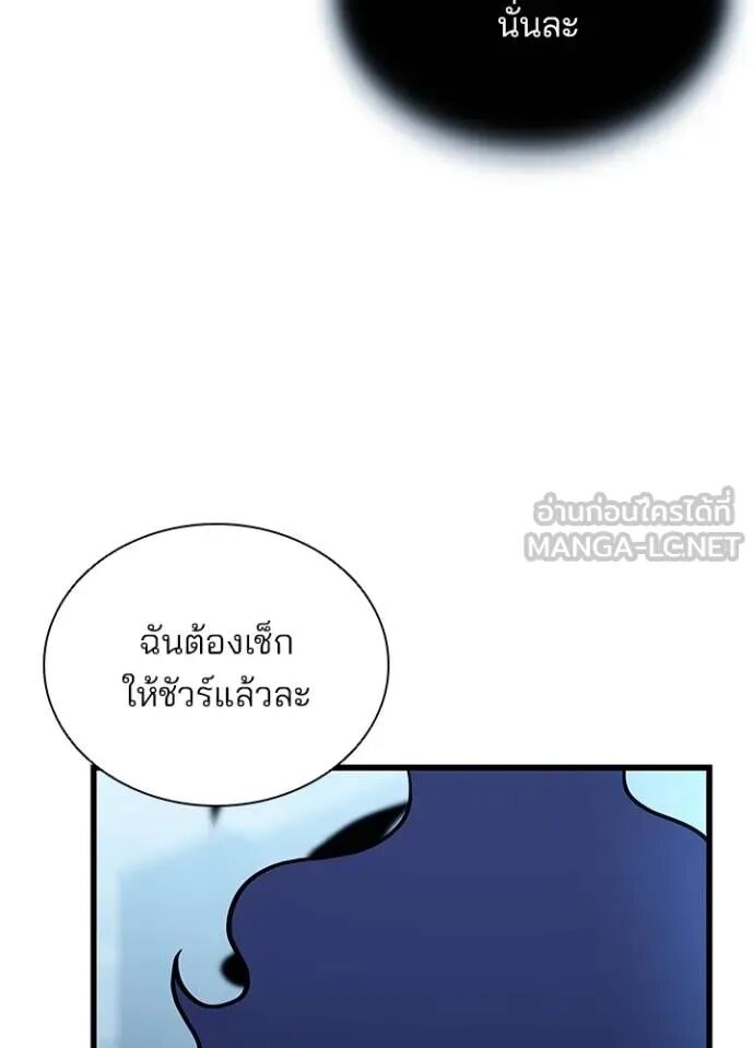 หน้า 92