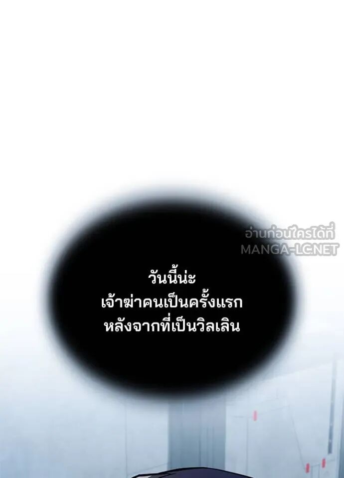 หน้า 94