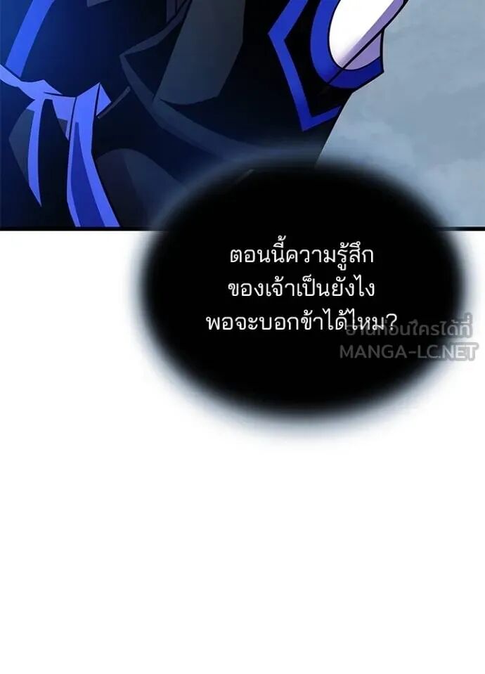 หน้า 96