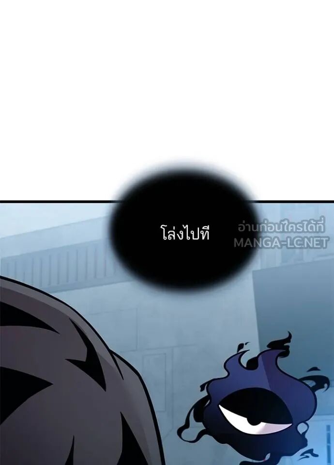 หน้า 103