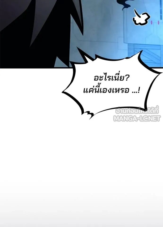 หน้า 104