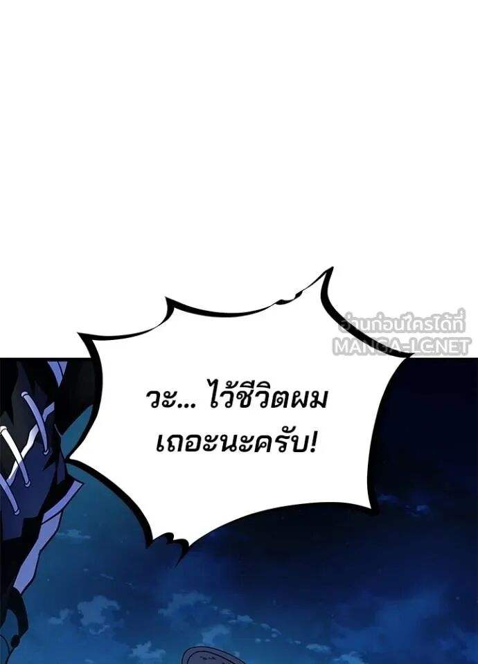 หน้า 108