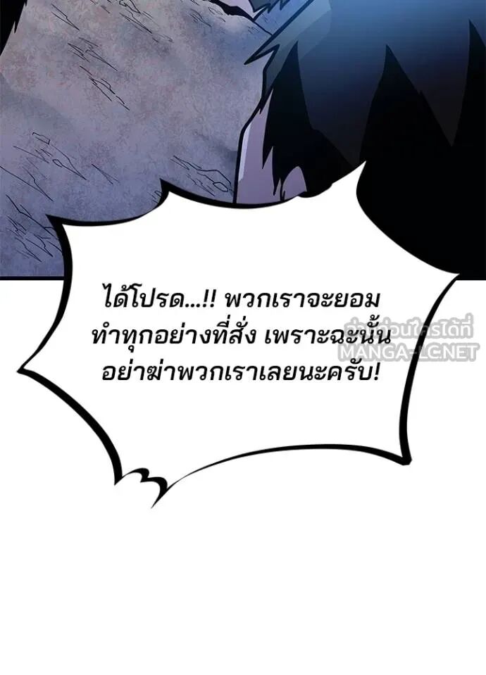 หน้า 110